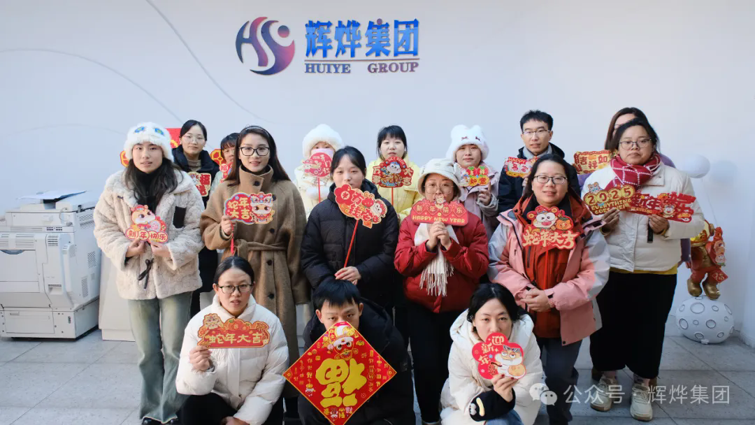 1735784844155861.png 640.webp (10).png