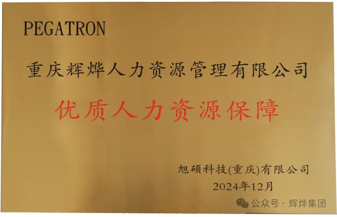 1738634086340733.png 640.webp.png