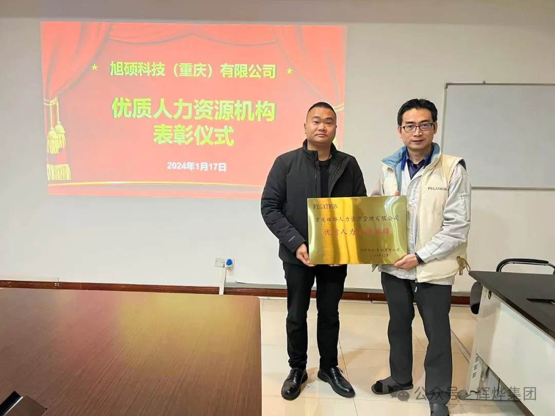 1738634114447374.png 640.webp (1).png