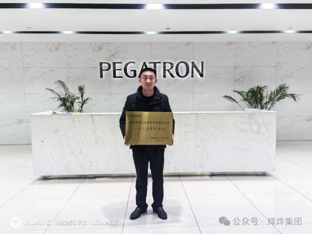 1738634130622614.png 640 (1).webp.png