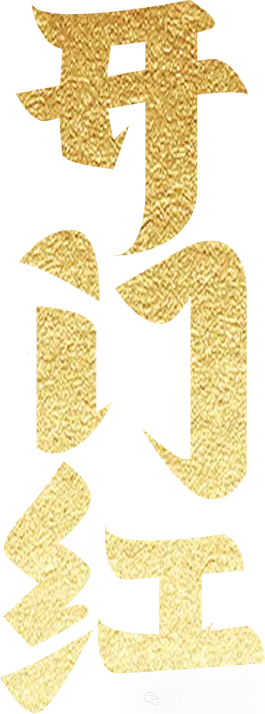 1738655534591715.png 640.webp.png