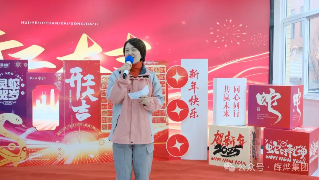 1738655667980201.png 640.webp (3).png