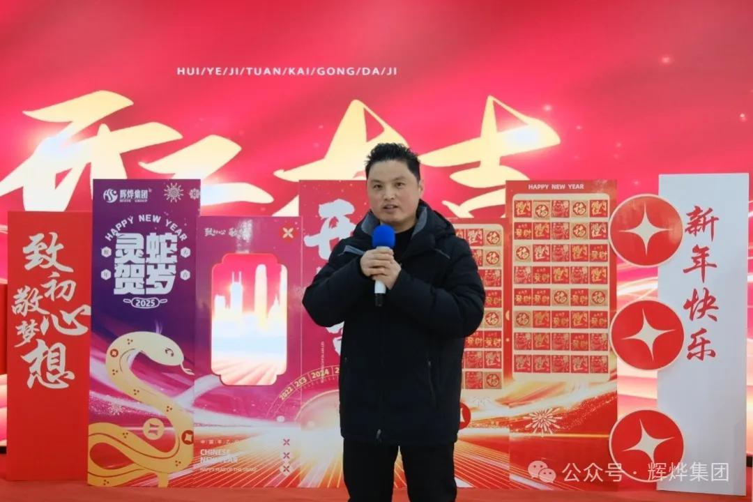 1738655816399266.png 640 (1).webp.png