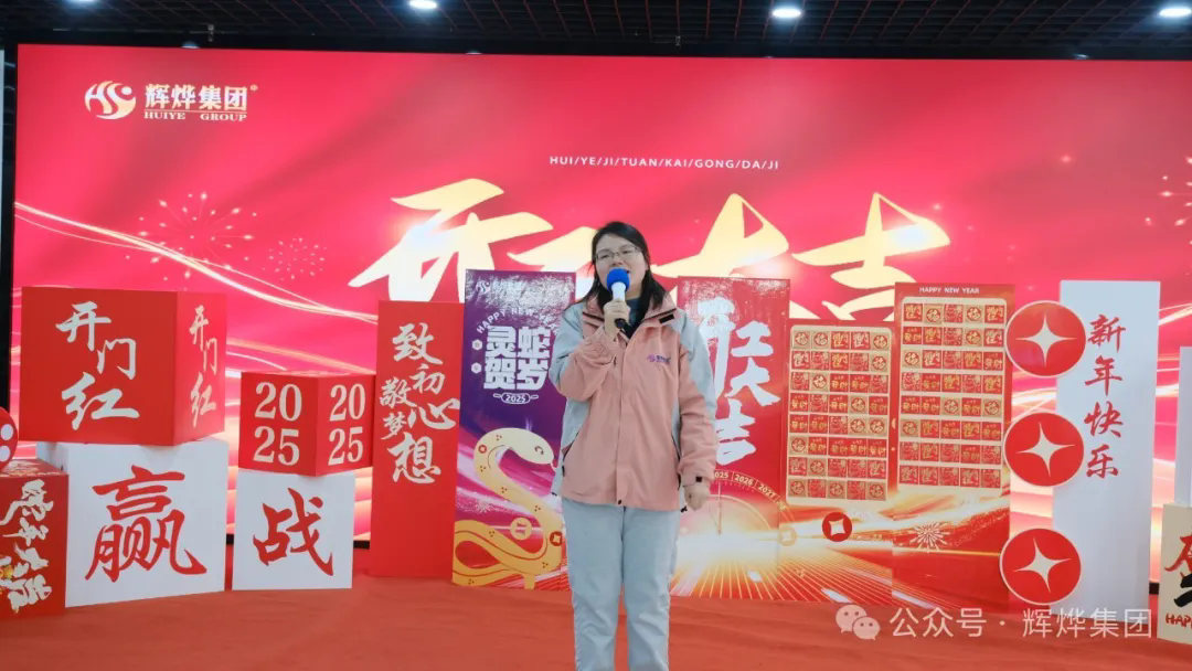 1738655866554182.png 640.webp (7).png