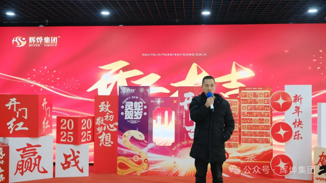 1738656010481301.png 640.webp (15).png