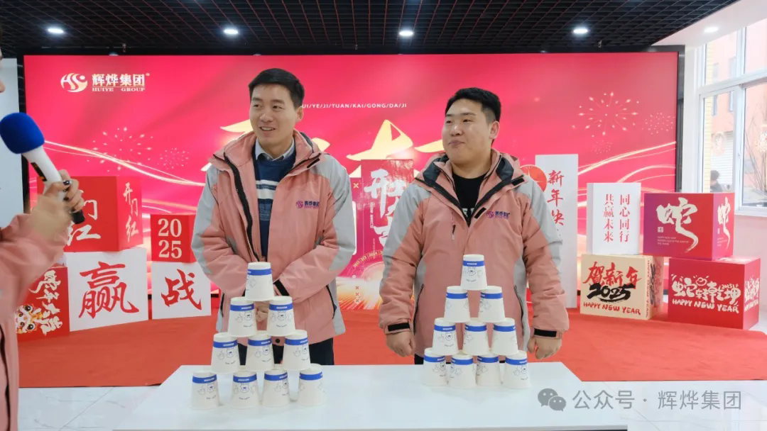 1738656064669780.png 640.webp (19).png