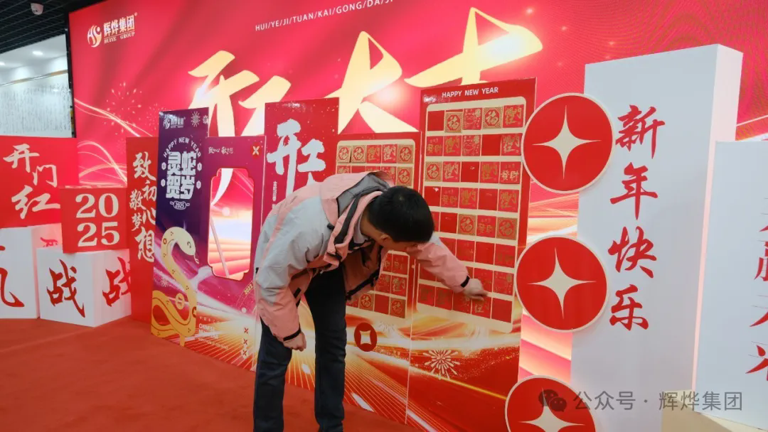 1738656136452989.png 640.webp (29).png