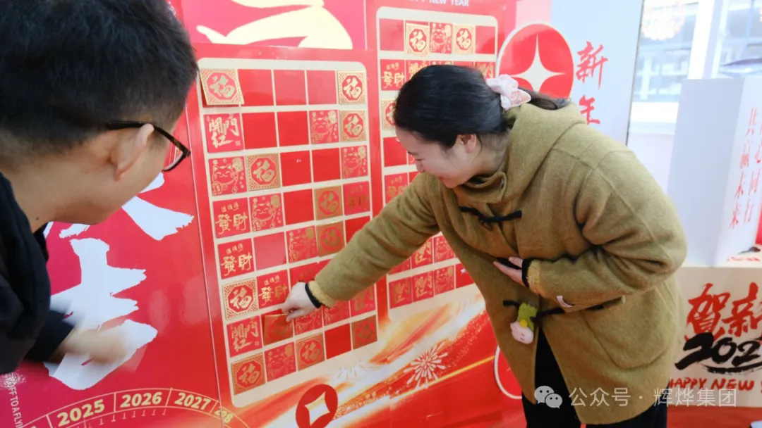 1738656155730792.png 640.webp (31).png