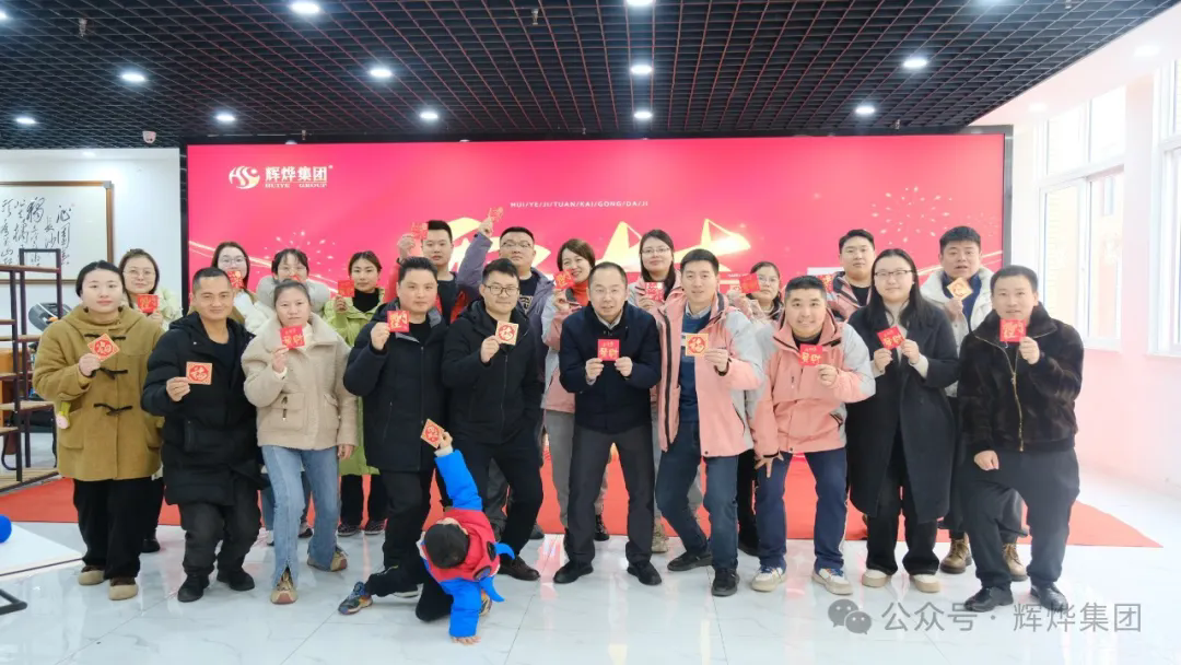 1738656187595169.png 640.webp (33).png