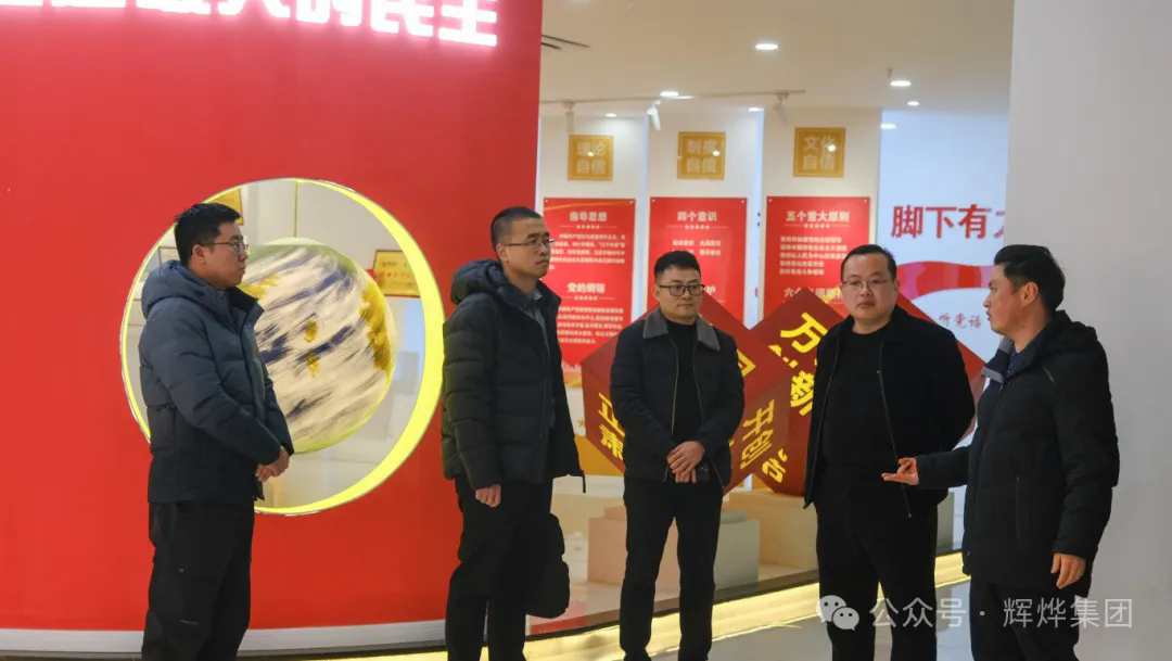 1739156352484220.png 640.webp.png