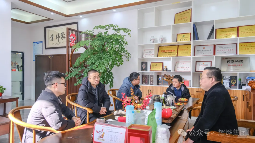 1739156407433530.png 640.webp (7).png