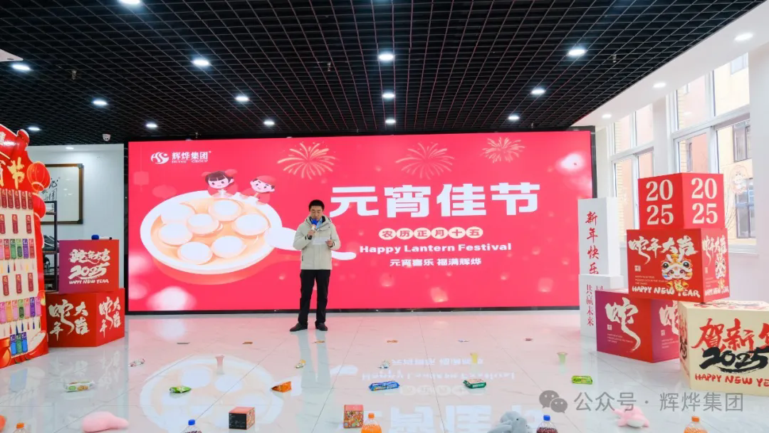 1739415716670687.png 640.webp (5).png