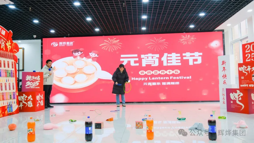 1739415870122510.png 640.webp (10).png