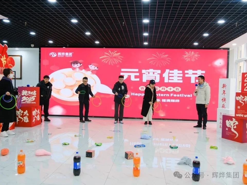 1739415955620529.png 640 (1).webp (5).png