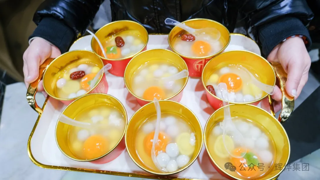 1739416000195791.png 640.webp (14).png