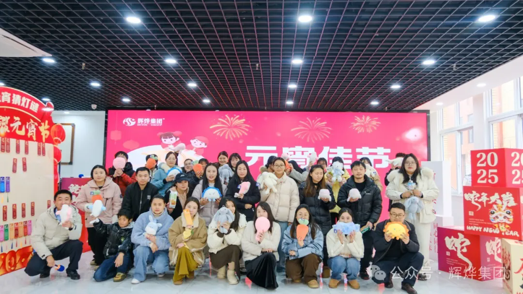 1739416062258344.png 640.webp (17).png