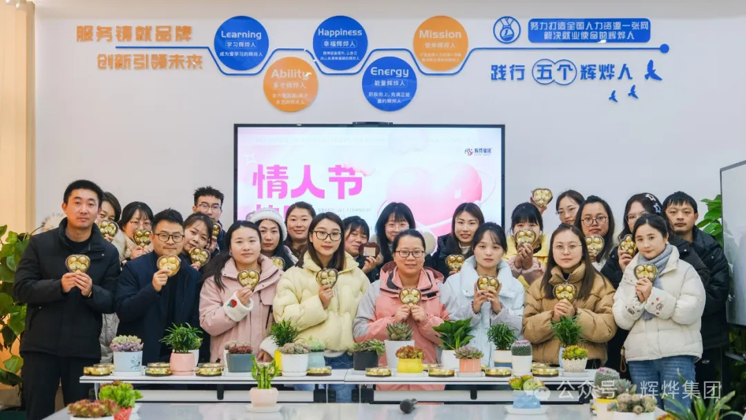 1739759867950521.png 640.webp (18).png