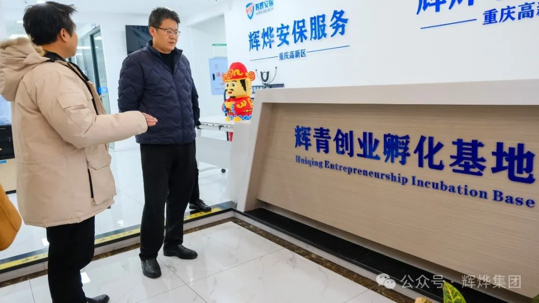 1741315934300675.png 640 (1).webp.png