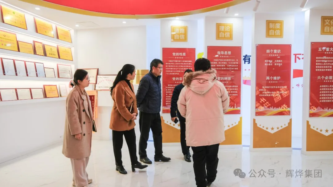 1741315943560783.png 640.webp (2).png