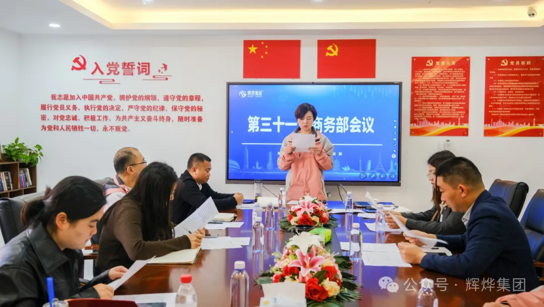 1743130237936218.png 640.webp (1).png