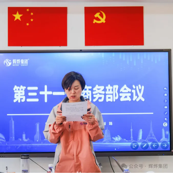 1743130246672685.png 640.webp (2).png