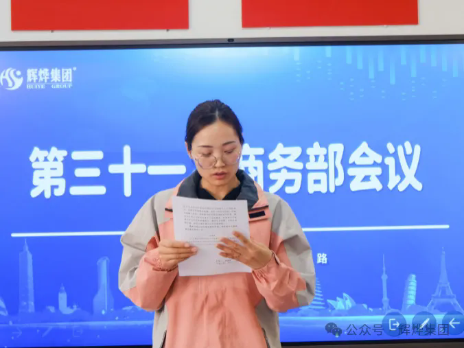 1743130256864711.png 640.webp (3).png