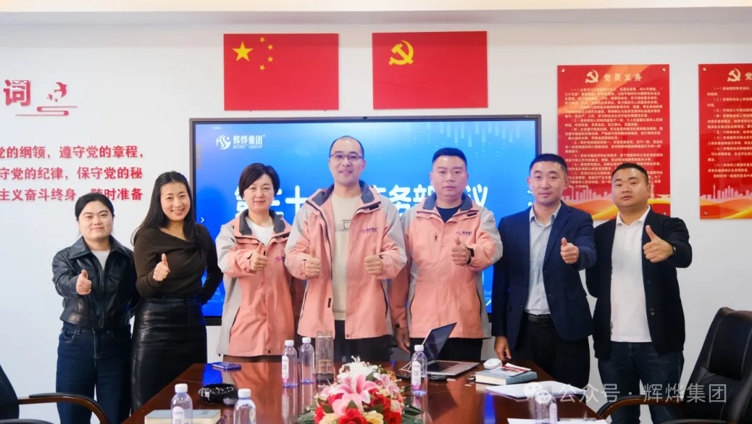 1743130344111672.png 640 (1).webp.png