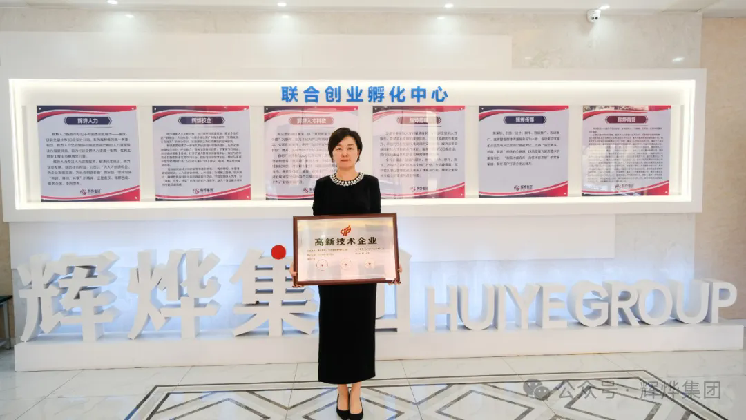 1744248552111352.png 640.webp.png