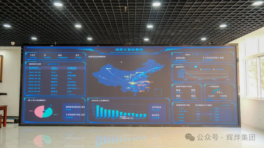 1744248560234275.png 640.webp (1).png