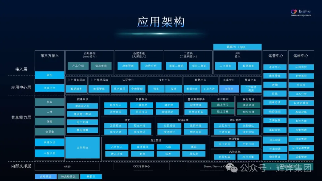 1744248573281497.png 640.webp (2).png