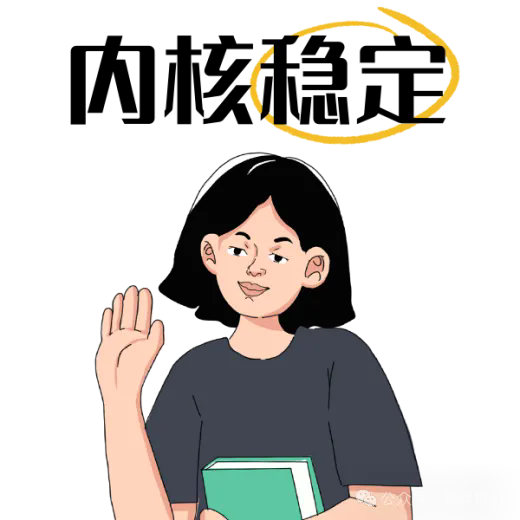 1744948426645228.png 640.webp (4).png