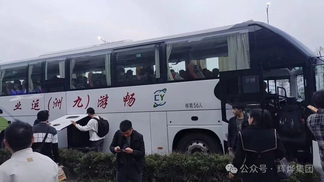 1744948504306139.png 640.webp (10).png