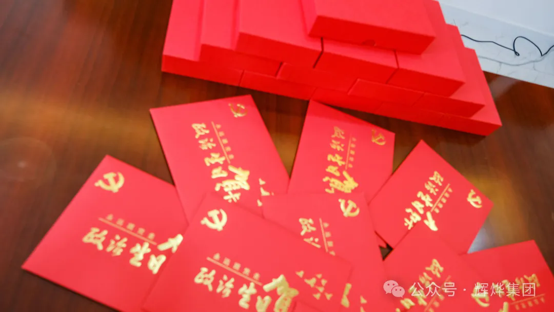 1752196975994449.png 640.webp (14).png