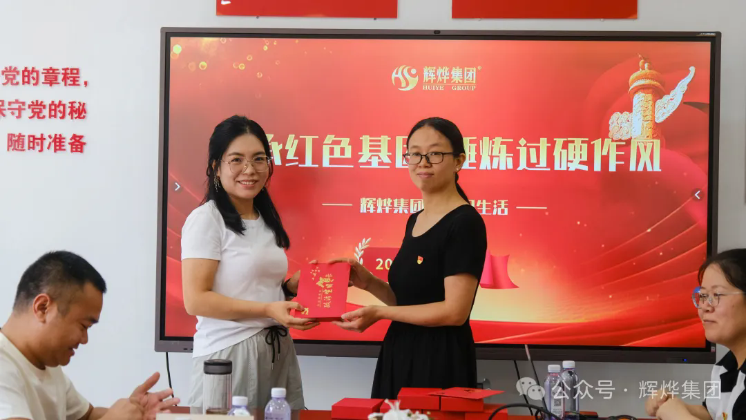 1752197040936136.png 640.webp (22).png