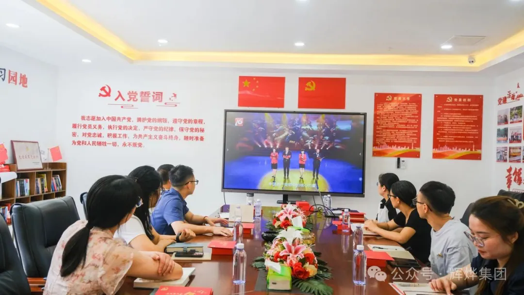 1752197075230773.png 640.webp (23).png