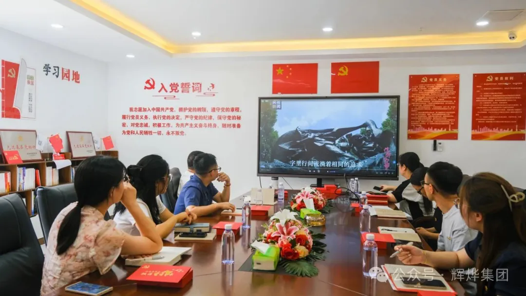 1752197084794727.png 640 (1).webp (4).png