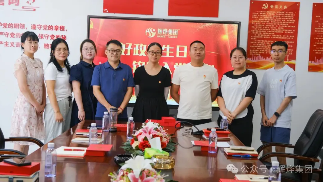 1752197156192061.png 640.webp (28).png