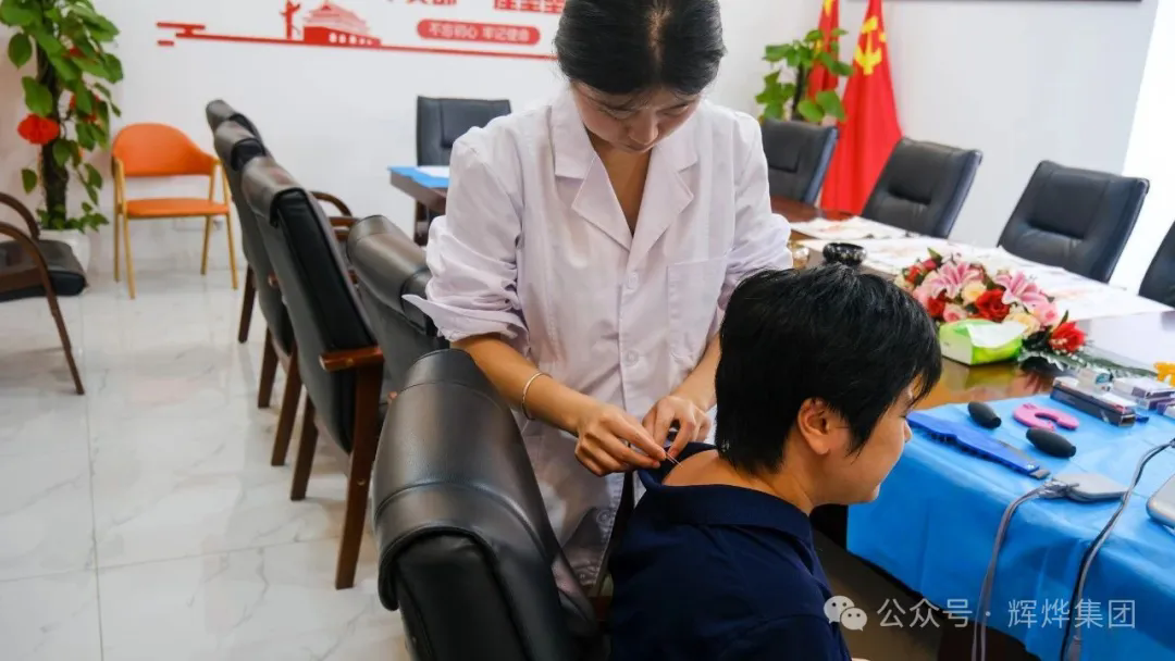 1752202012765065.png 640 (1).webp (2).png