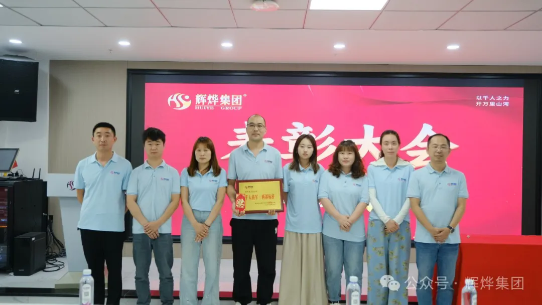 640 (1).webp (1).png