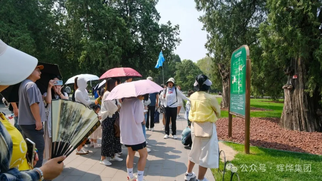 1752646746823493.png 640.webp (1).png