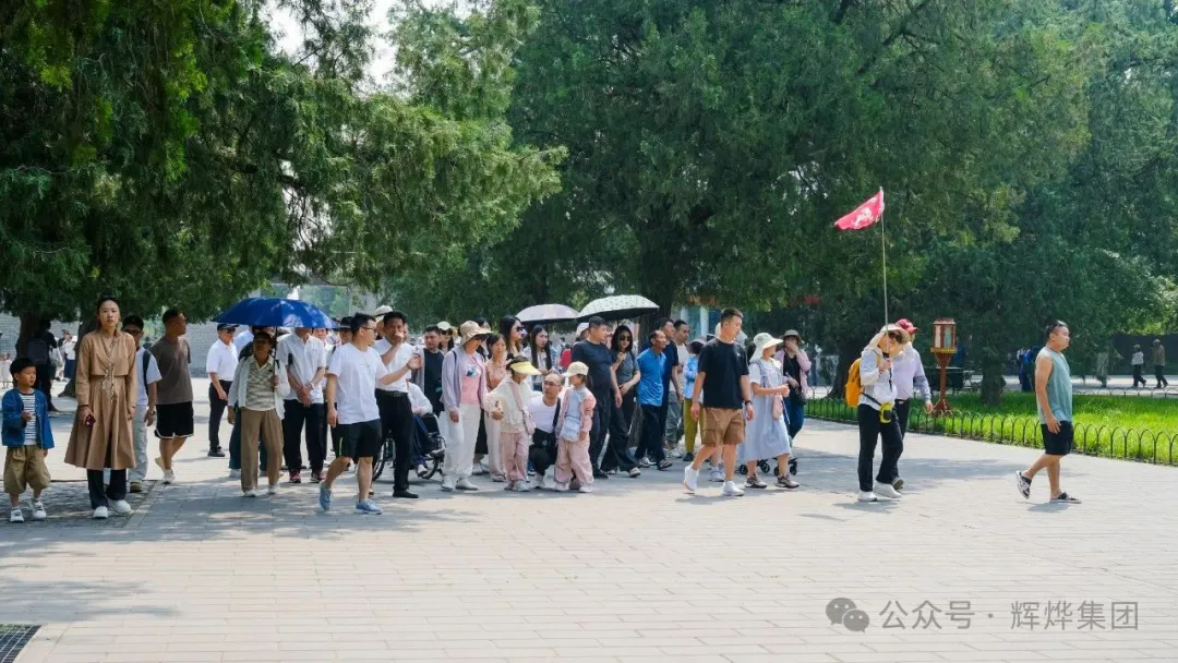 1752646776573629.png 640 (1).webp (1).png