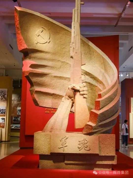 1752646835424126.png 640.webp (4).png