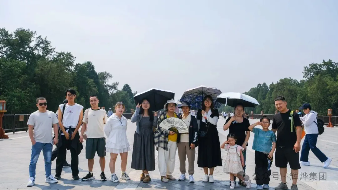 1752646846810154.png 640 (1).webp (3).png