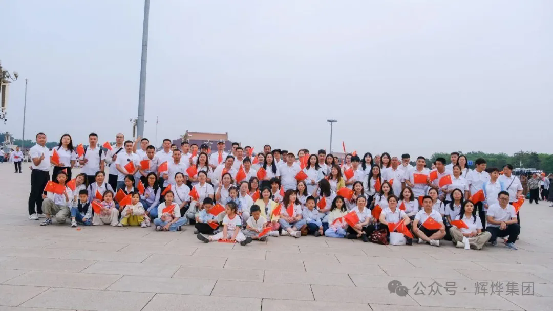 1752646924861033.png 640.webp (8).png