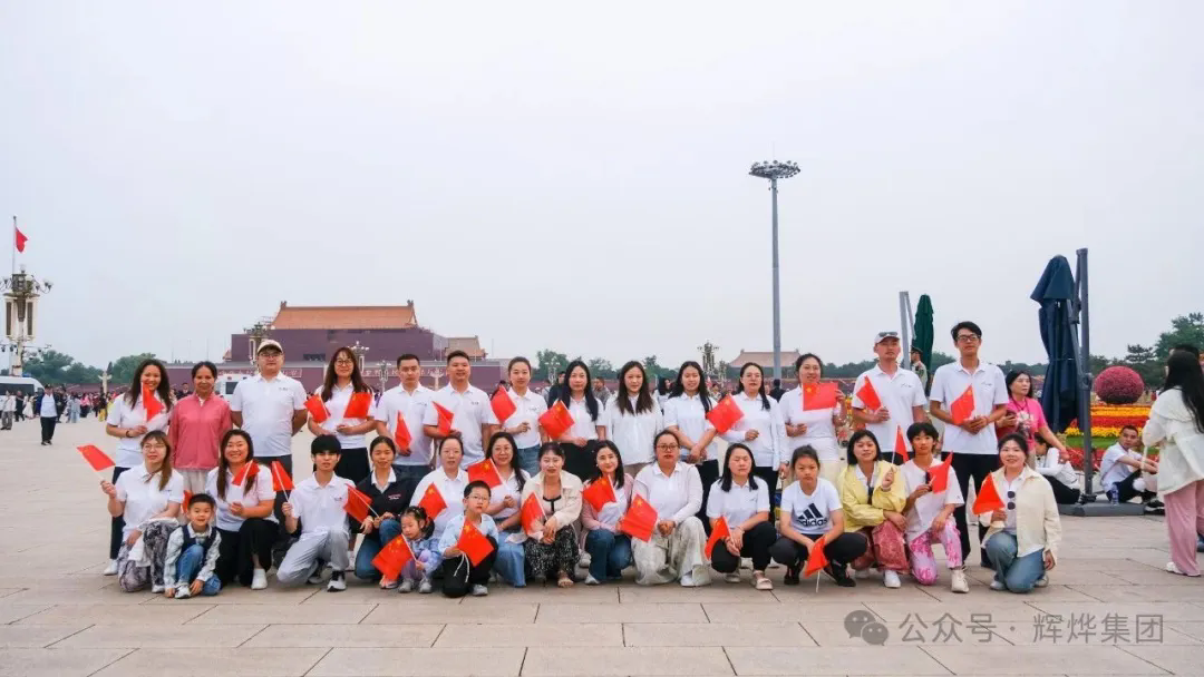 1752646937672554.png 640.webp (7).png