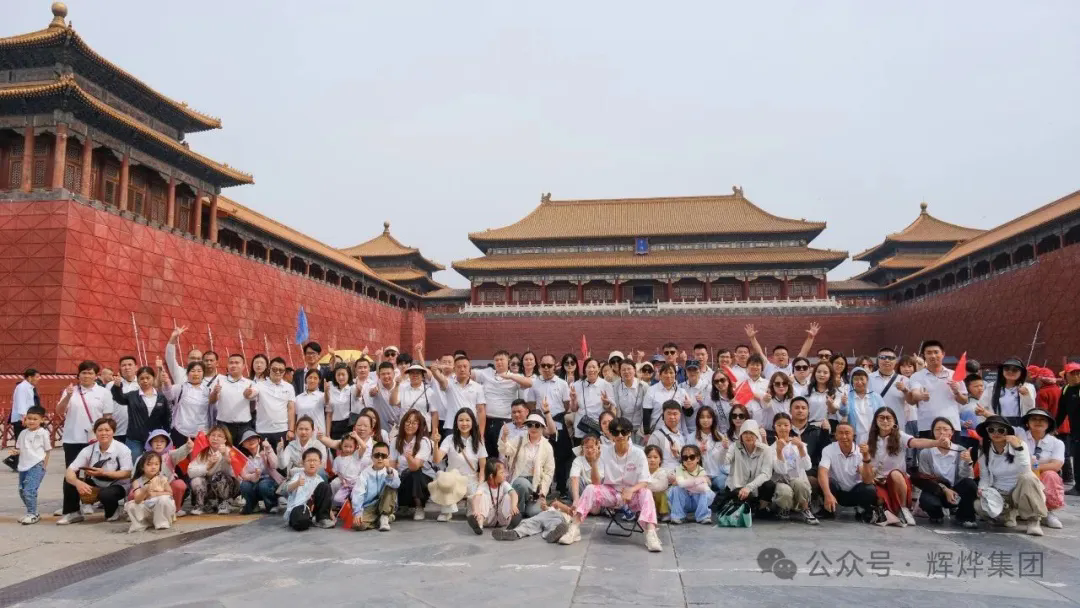 1752647023583312.png 640 (1).webp (5).png