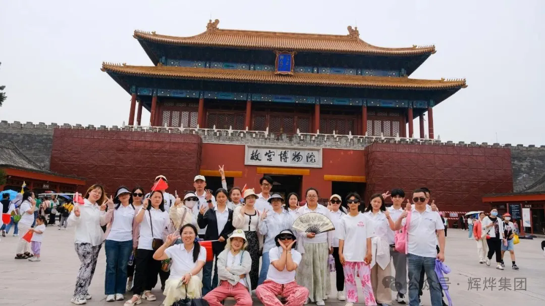 1752647036190154.png 640.webp (12).png