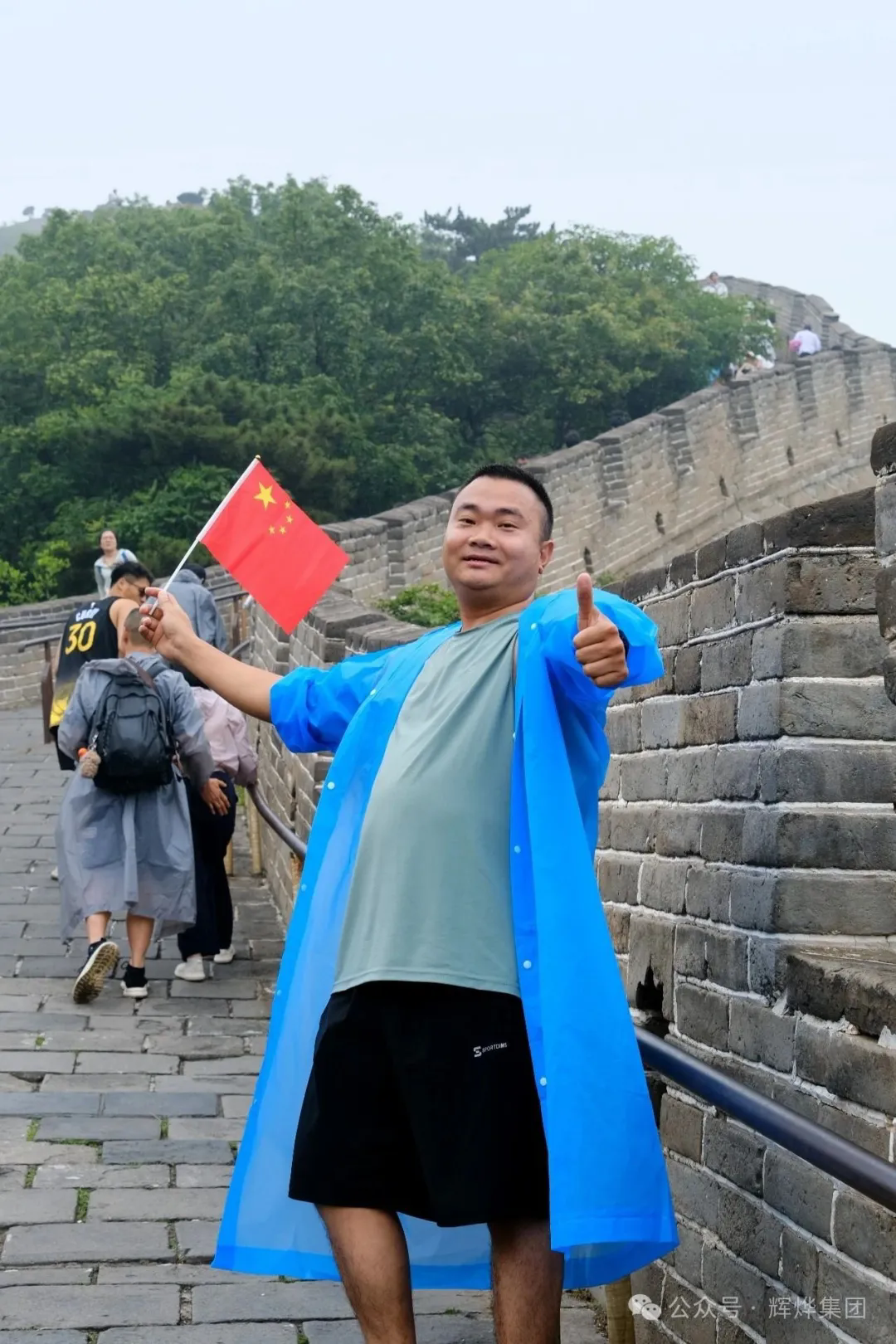 1752647074394826.png 640 (1).webp (7).png