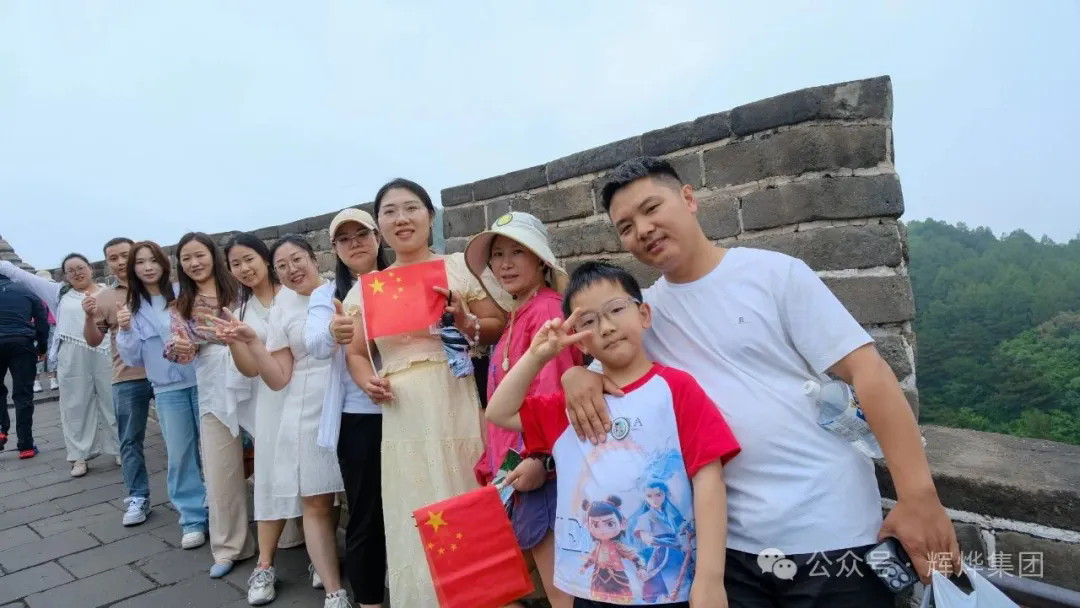 1752647105567905.png 640.webp (15).png