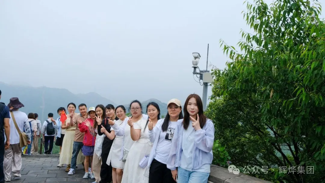 1752647115818925.png 640.webp (16).png